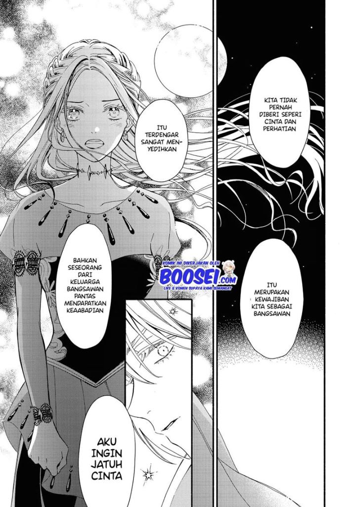 Though I May Be a Villainess, I’ll Show You I Can Obtain Happiness! chapter 20